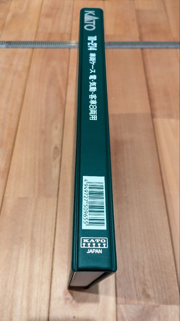西武鉄道新101系新塗色2両先頭車セット＋4両増結セット　未開封説明書シール付き