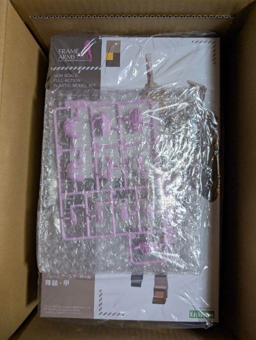 コトブキヤ FAG 輝鎚・甲＆特典パーツ 未開封品