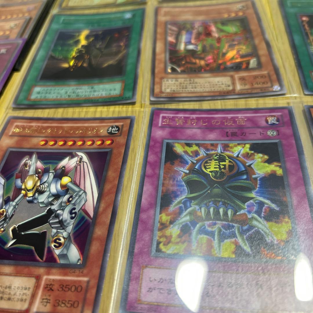 K*O様 遊戯王カード　引退　まとめ売り キラカード50枚以上　その他セット