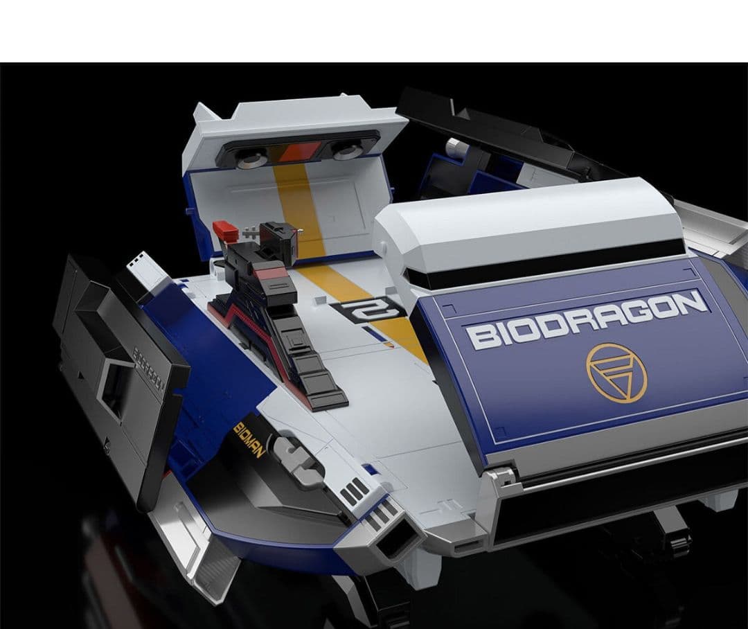 新品未開封輸送箱未開封　SMP　スーパーミニプラ ビッグスケール バイオドラゴン