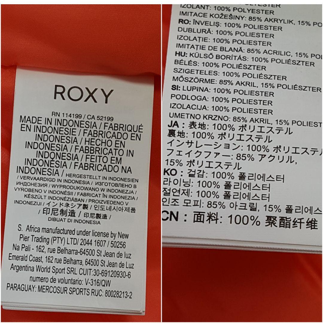 ROXY × phenix キッズ140 スノーウェア 上下セット スキースノボ
