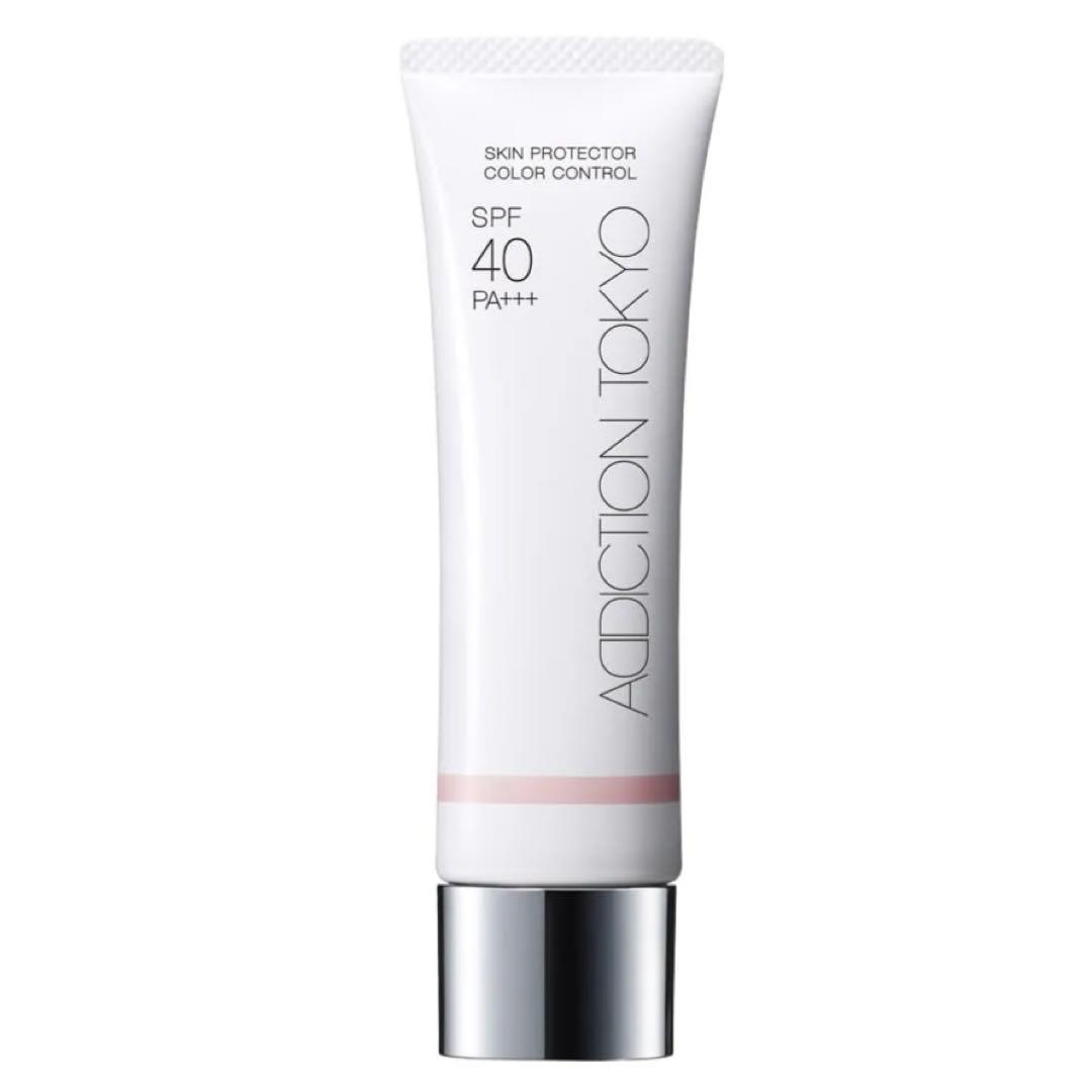 ADDICTION 化粧下地 ピンク3本セット！ SPF40 バラ売り可能