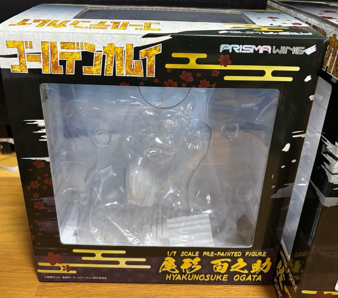 杉元　尾形　フィギュア