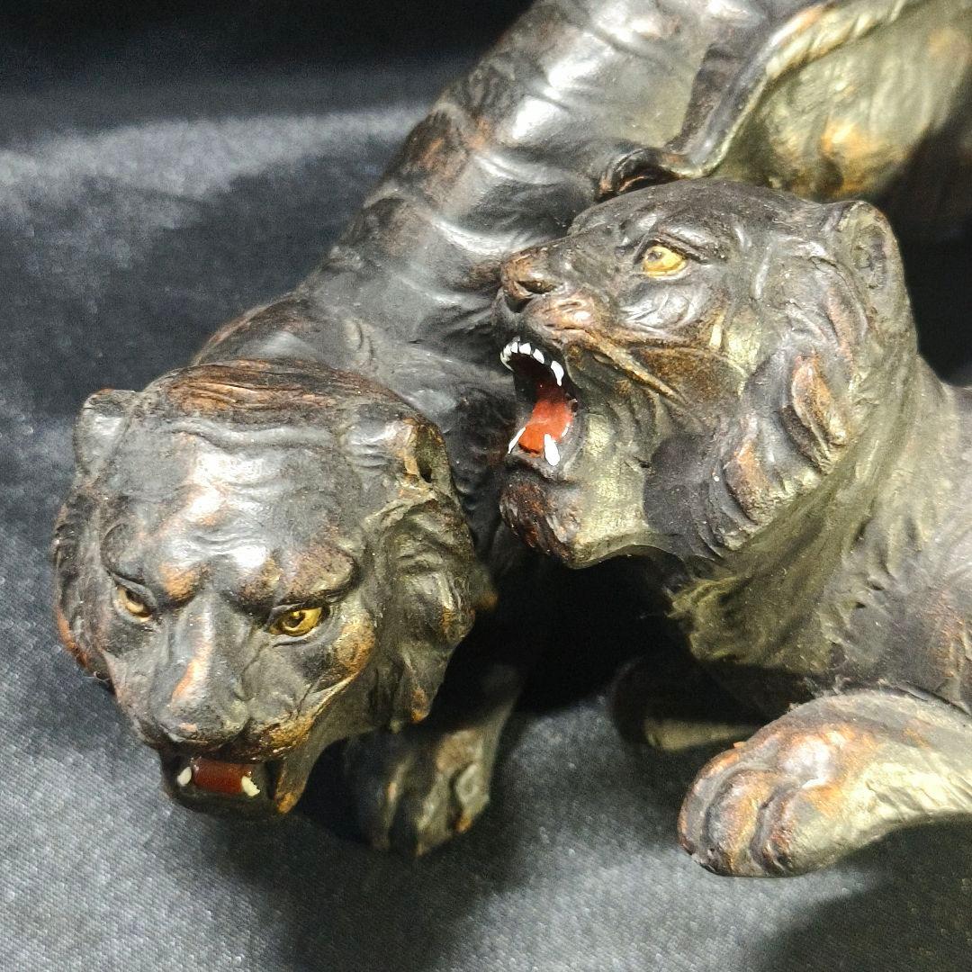 中国骨董 虎2頭 陶芸品 無銘時代物 古美術品 アンティーク コレクター放出美品