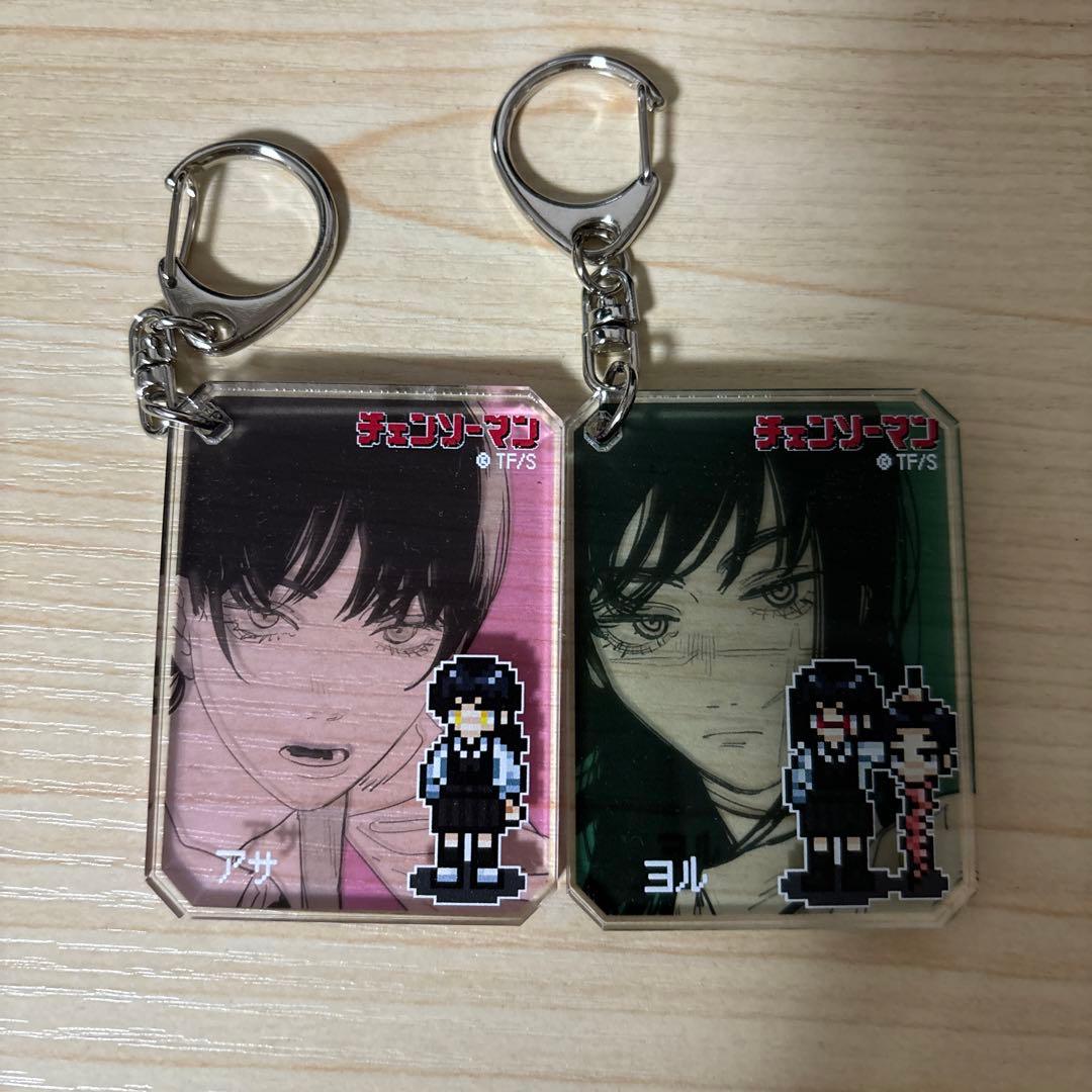 チェンソーマン　シックアクリルキーホルダー　アサとヨル