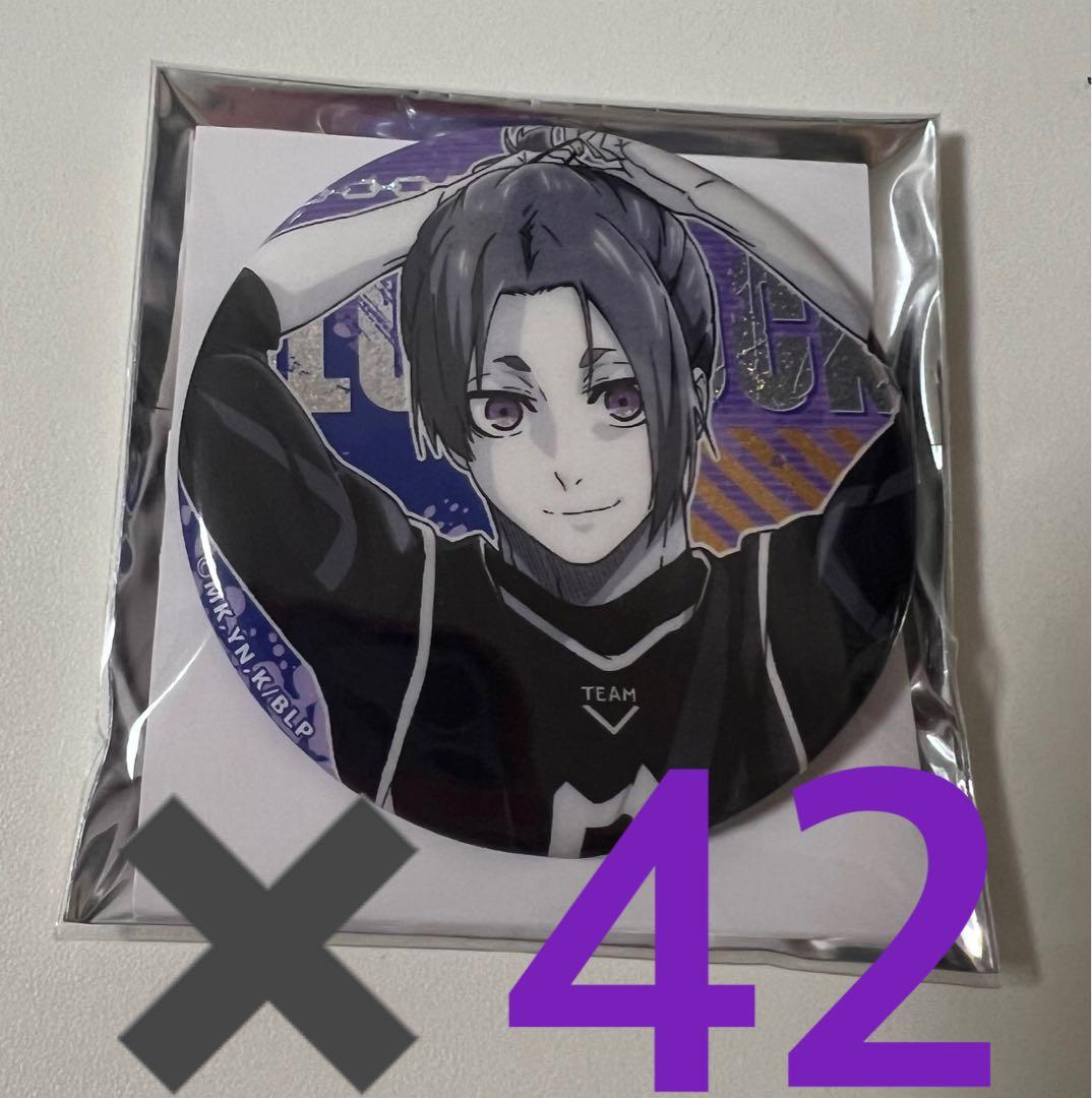 ブルーロック ホロeye缶バッジ 御影玲王 42個 まとめ売り