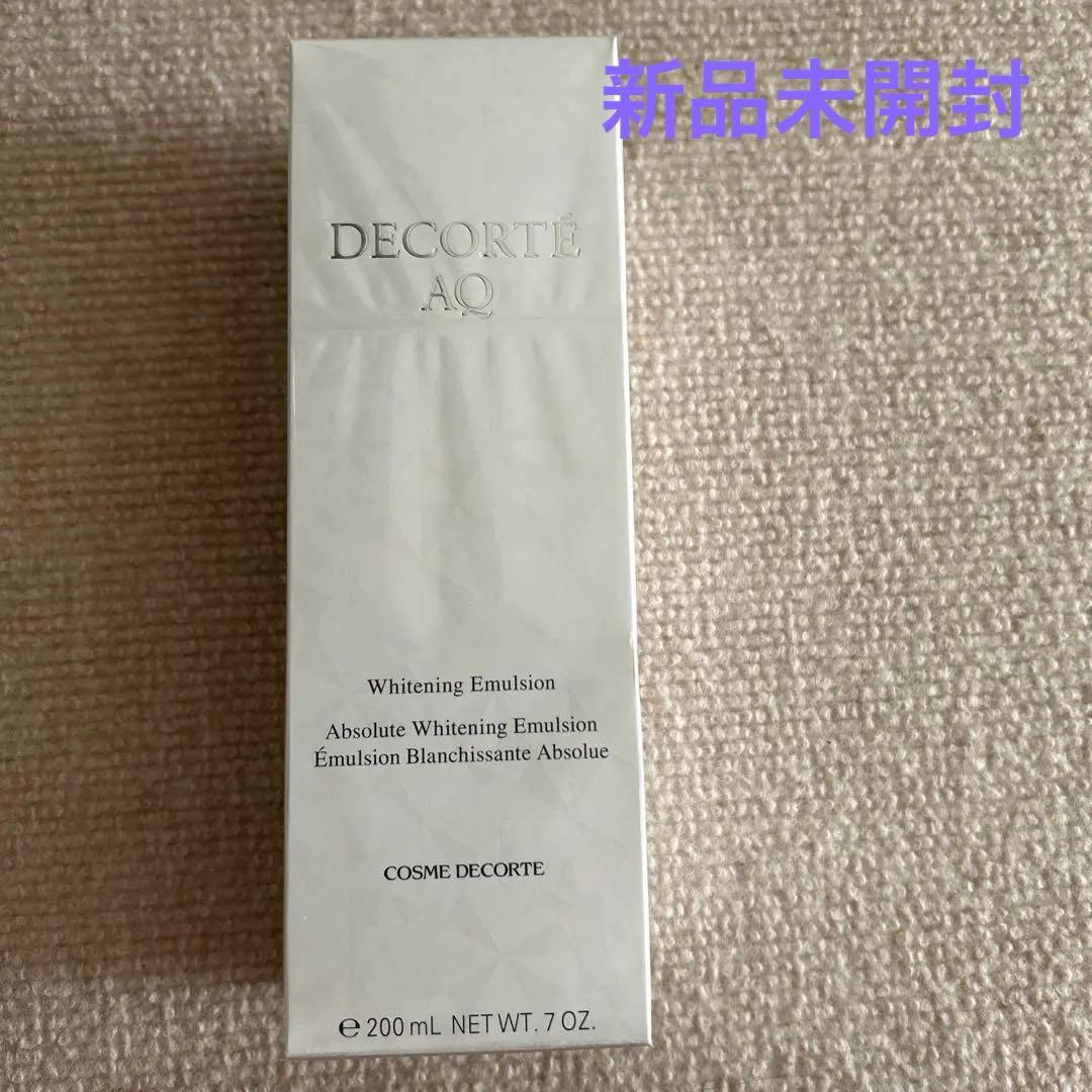 コスメデコルテAQホワイトニングエマルジョン〈美白乳液〉