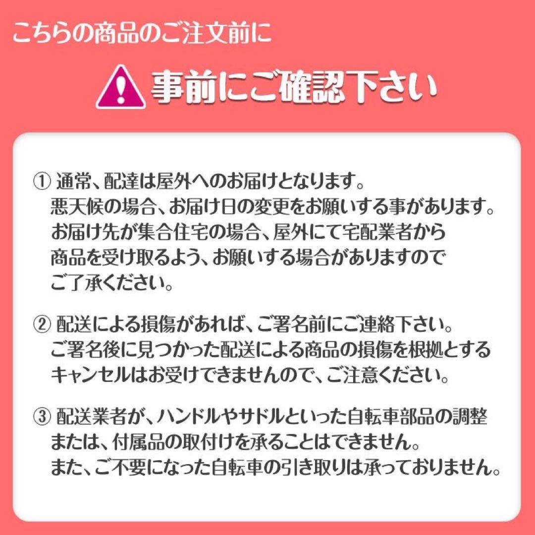 ロードバイク 自転車 21段変速 シマノ製 アウトドア　ダーコイズ