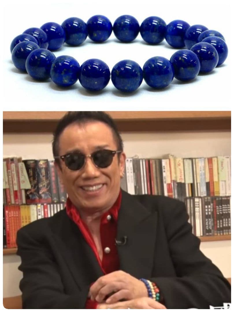 ※ＮＥＷ 本物 長渕 剛さん 高級 天然石 上質ランク ブルー ブレス/数珠