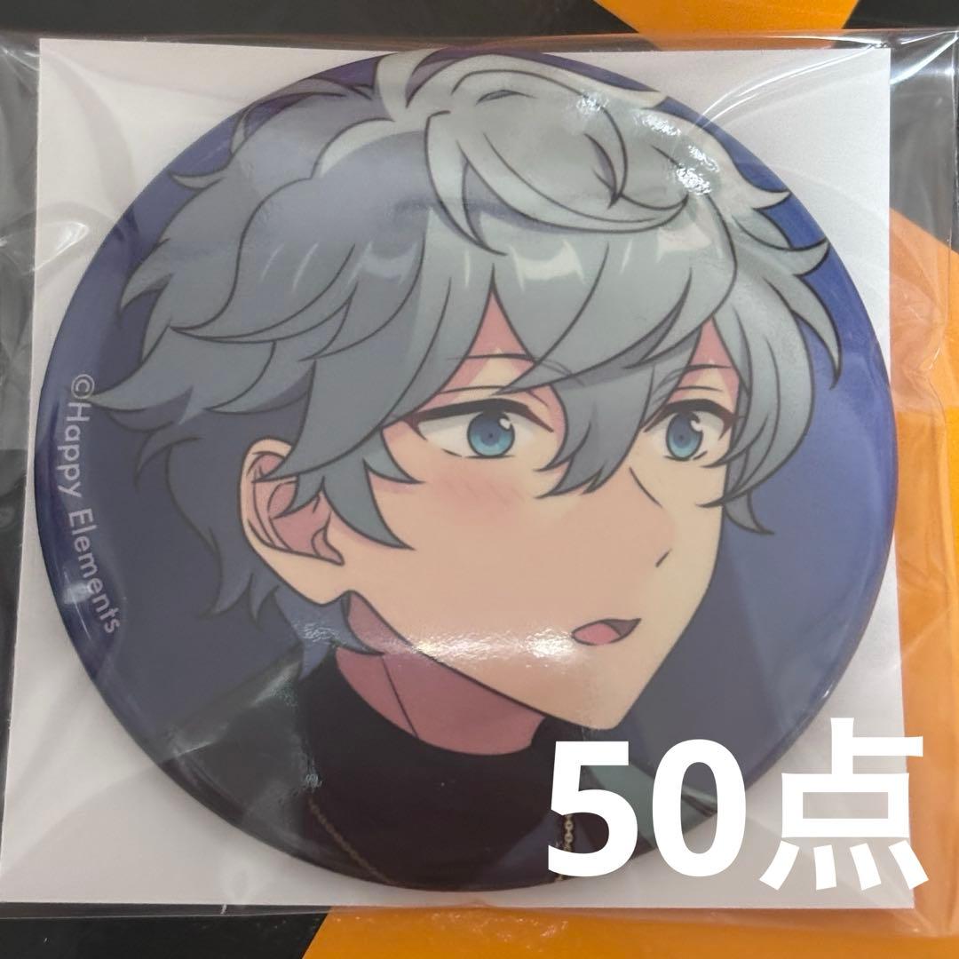 瀬名泉　フィーチャー　缶バッジ　50点