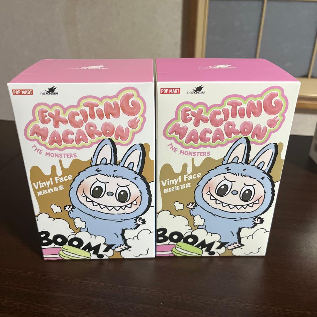 Exciting Macaron マカロン ラブブ