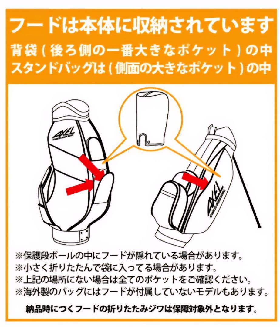 ONESIDER ゴルフキャディバッグ 9.0インチ レッド×ブラック