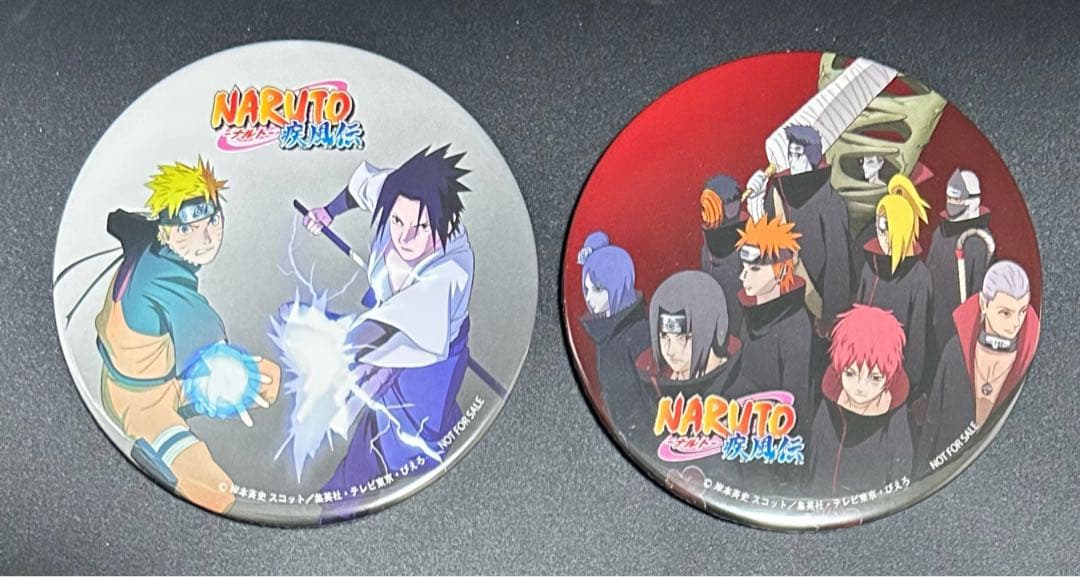 NARUTO 疾風伝 ナルト・サスケ 暁 缶バッジ 非売品 85mm 2個セット