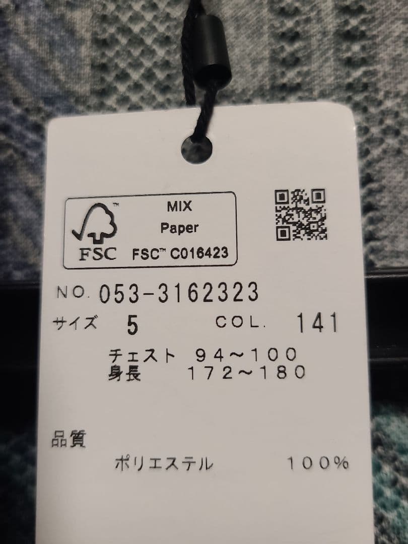 本日限定価格。新品未使用！パーリーゲイツ　メンズゴルフスウェットフーディー