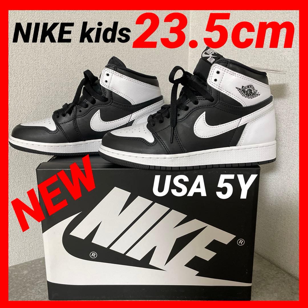 NIKE エアージョーダン1 レトロ HIGH OG GS 23.5cm 新品