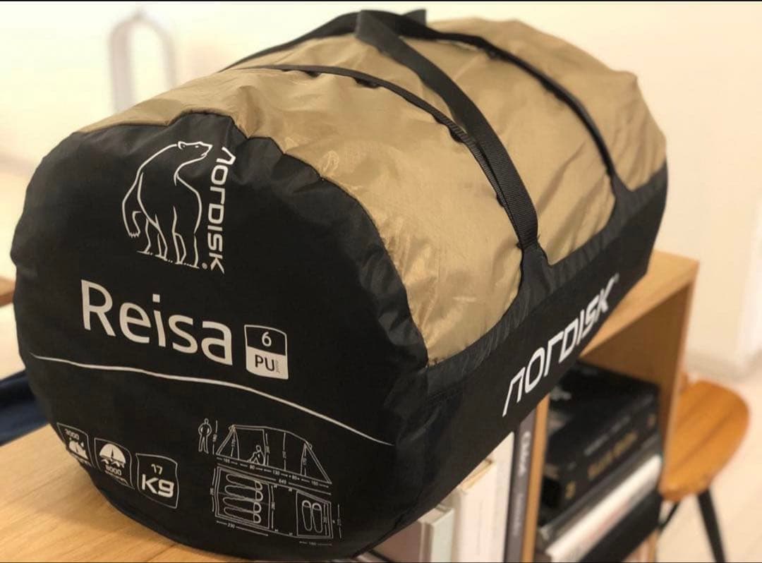 ノルディスク　レイサ6 日本限定色ベージュ