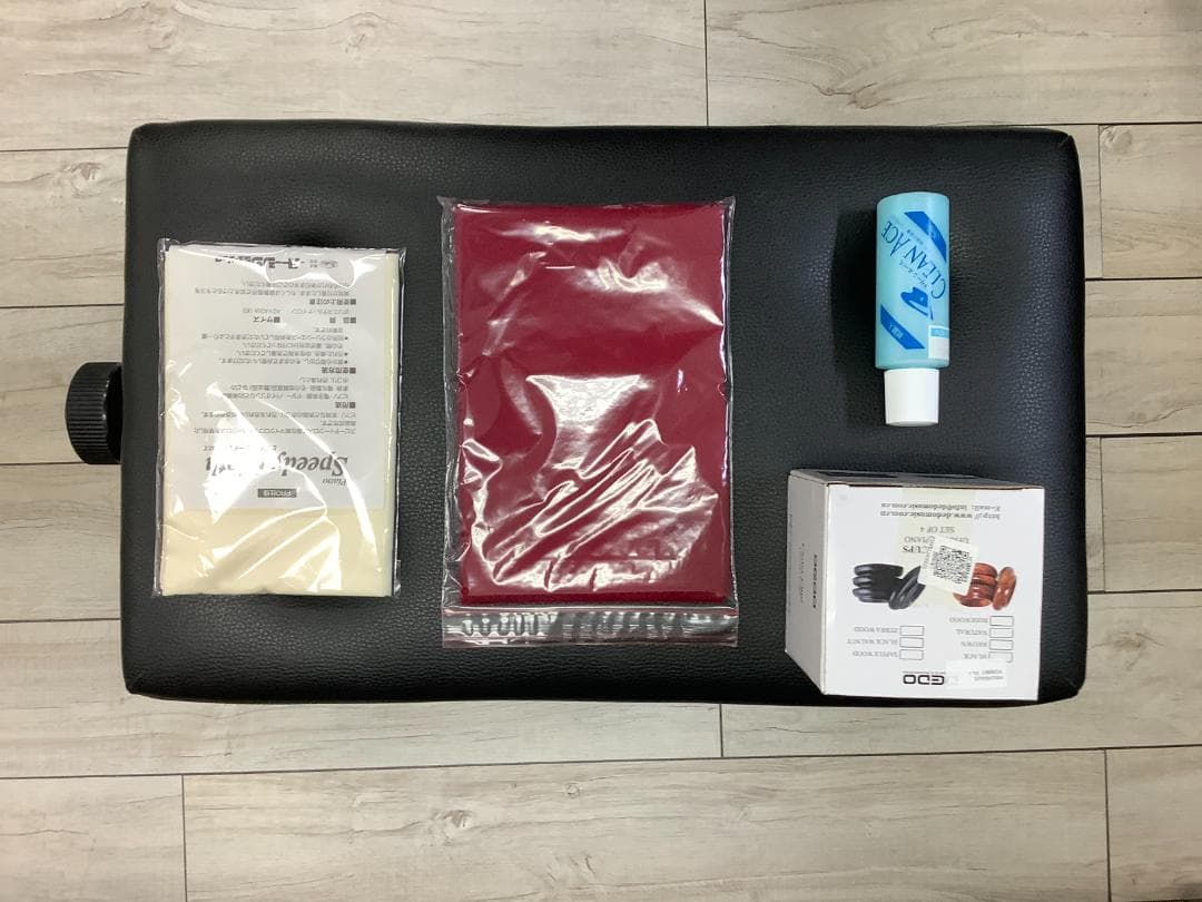 ★50202【アップライトピアノ】YAMAHA　B113