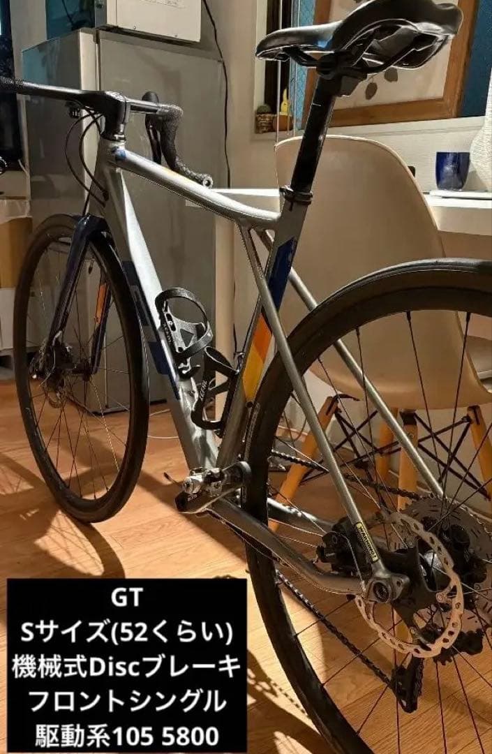 受け取り限定saleGT Road Sport, 105, 1×11速