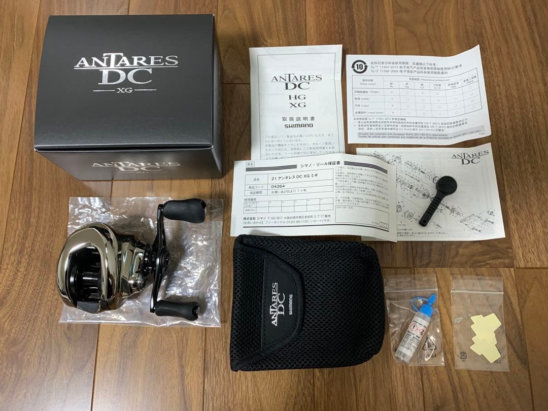 シマノ 21 アンタレス DC XG 右ハンドル 未使用品