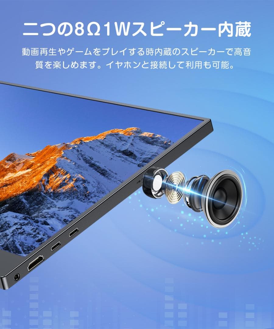 ✨一部不良品✨17インチモバイルモニター✨ EVICIV♡173J03 欠品あり