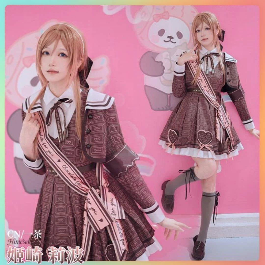 【学マス】姫崎莉波 コスプレ衣装 M