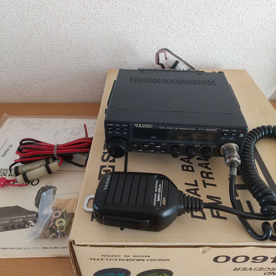 ジャンク Ft 4600 八重洲