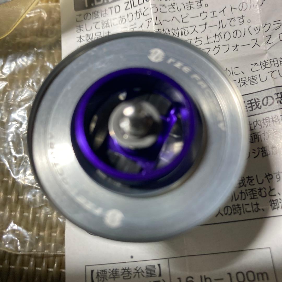 ＴＤジリオンリミテッド 7.9Ｌ　Ｊドリーム　左ハンドル