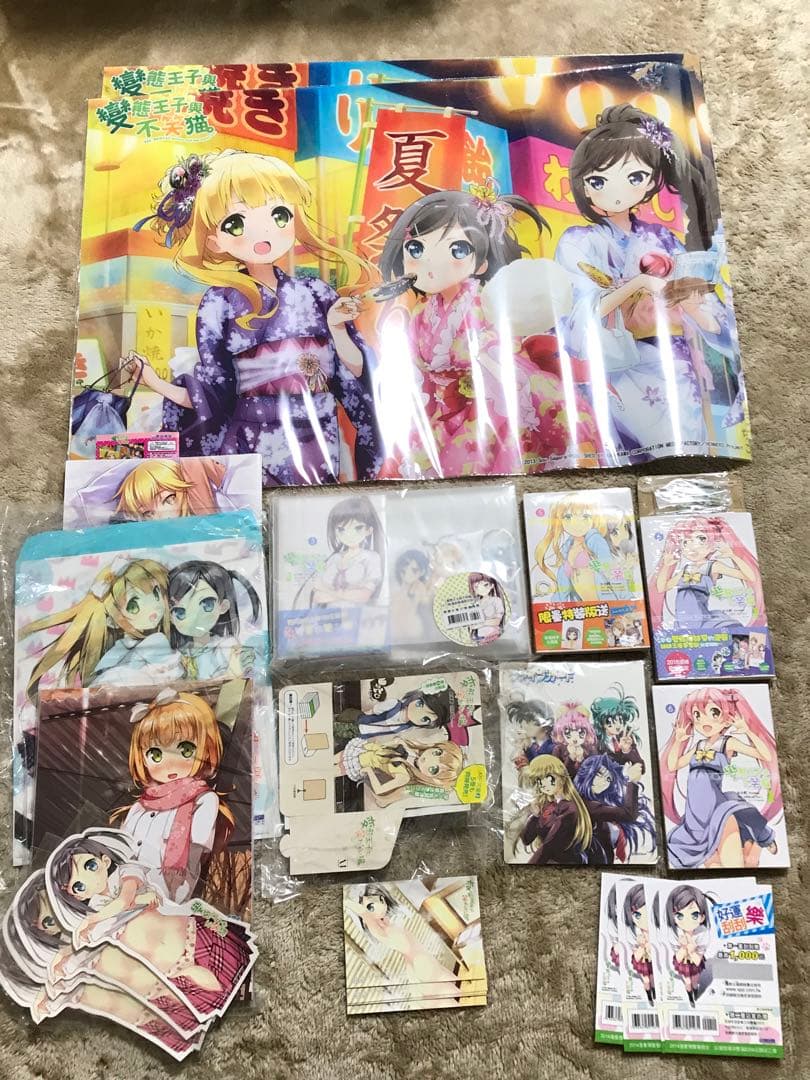 人気商品、カントク、激レアな中国版、中国限定、変態王子と笑わない猫グッズセット