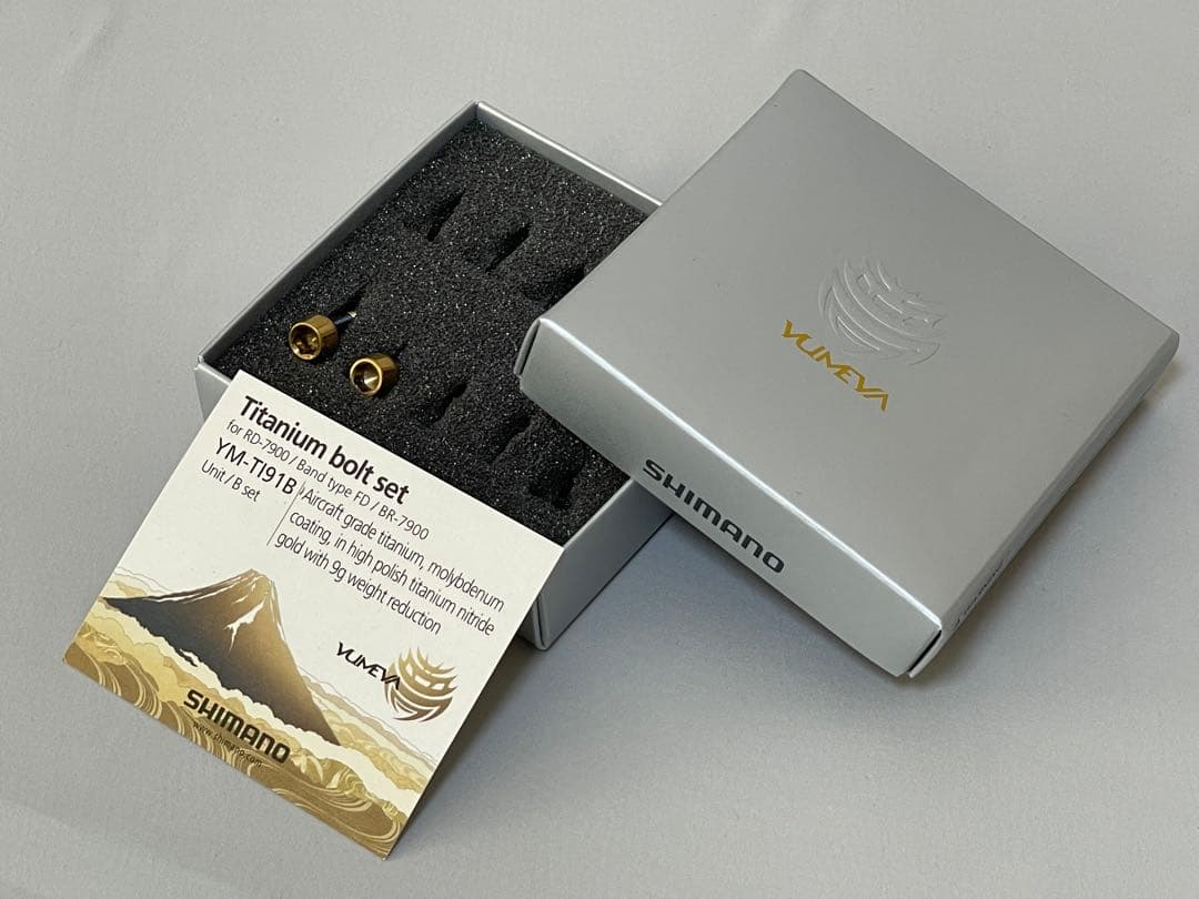 シマノDURA－ACEフロントディレイラー「FD－7900－B」新品