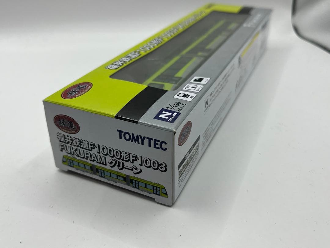 福井鉄道　F1000形　フクラム　グリーン　鉄道コレクション　鉄コレ