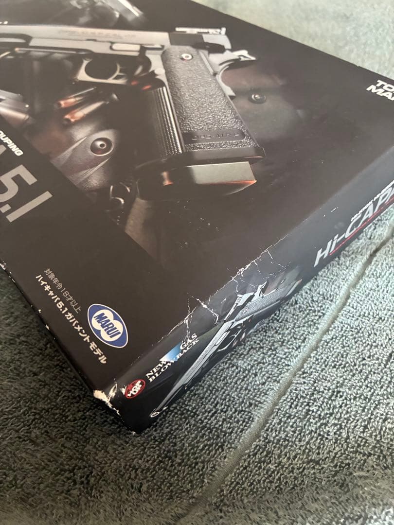 【めいゆう】東京マルイ HI-CAPA5.1 ガバメント ガスブローバック