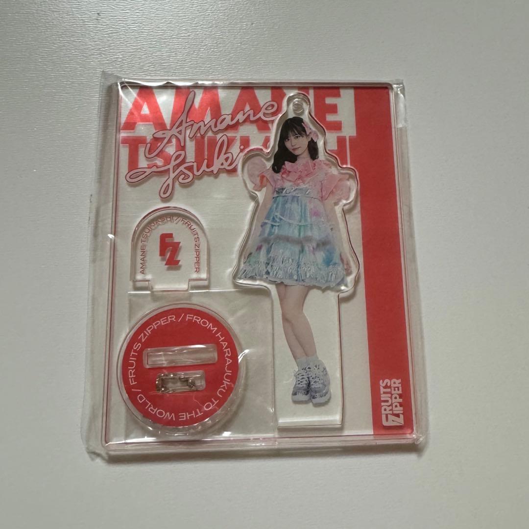 月足天音 アクリルスタンド