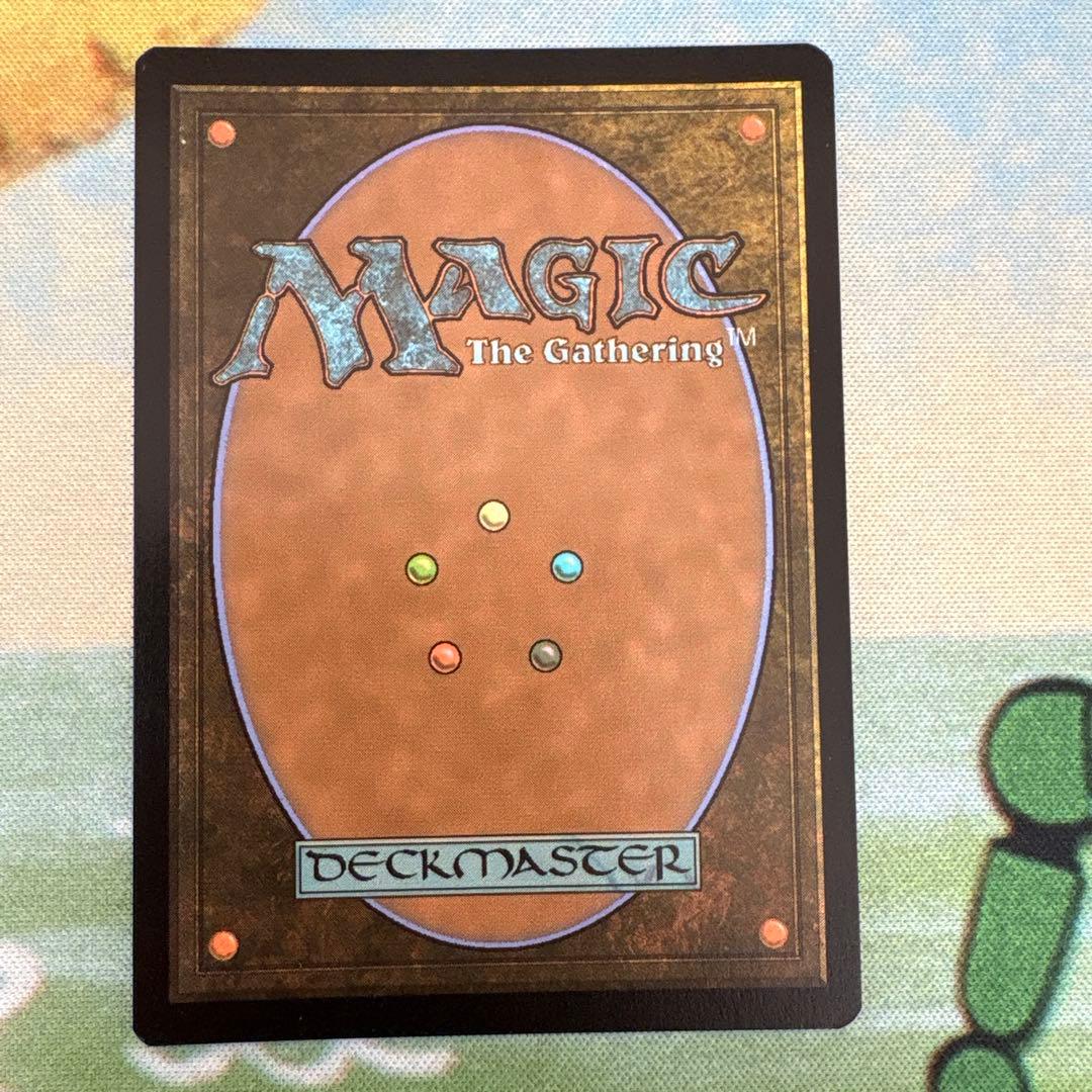 滅びの山　Mount Doom ショーケースfoil