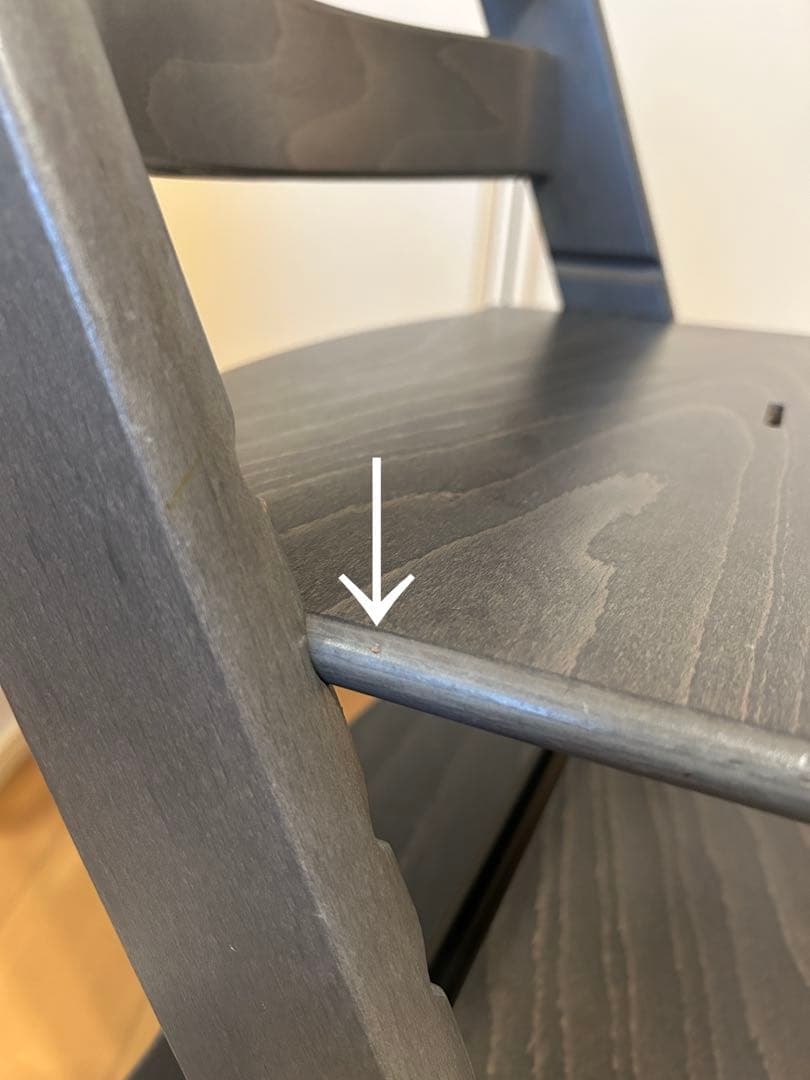 Tripp Trapp® Chair Hazy Grey 2脚セット