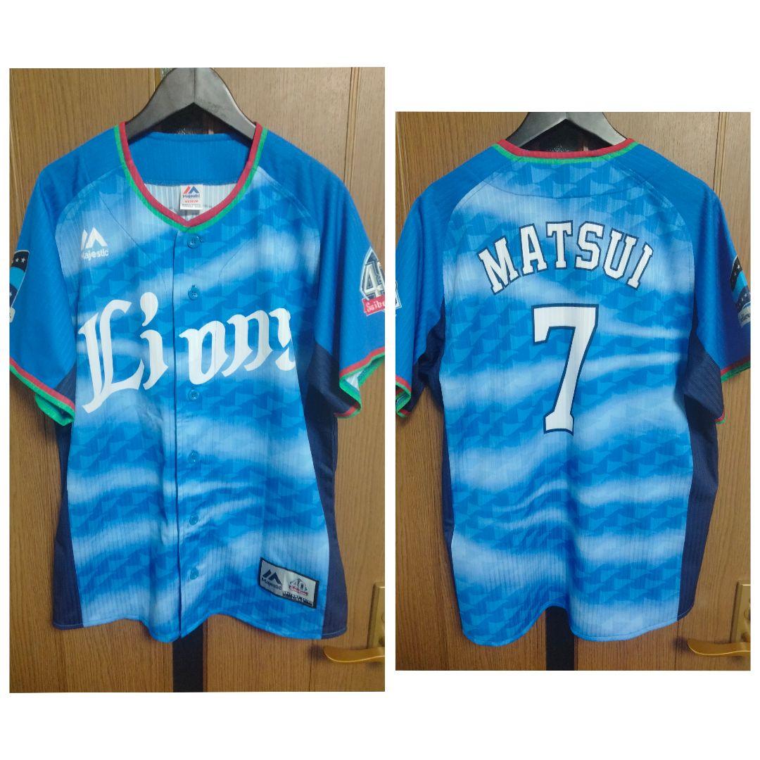 マジェスティック 西武 松井稼頭央 40周年2018獅子風流ユニフォーム M