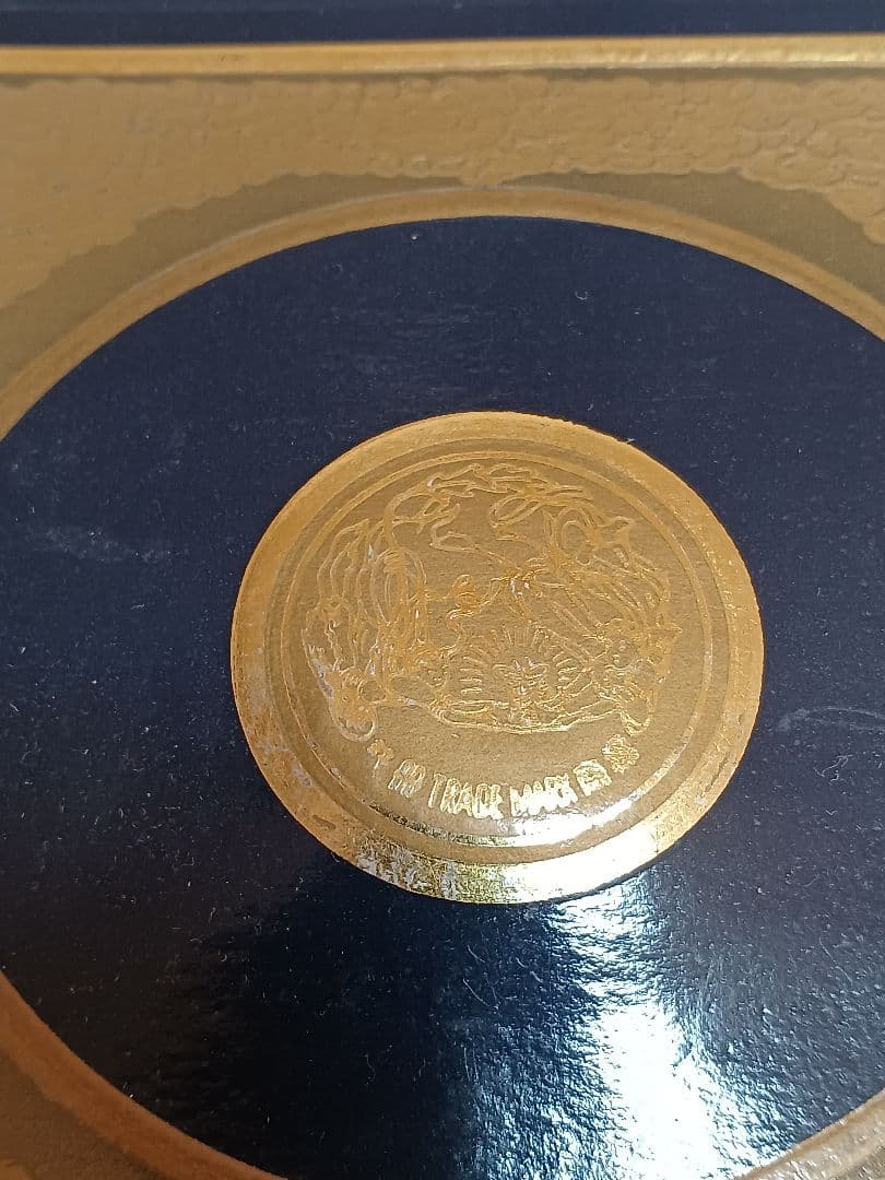 稀少❗ 珍酒 1976年 茅台飛天マーク 貴州茅台酒 五粮液 白酒 中国酒