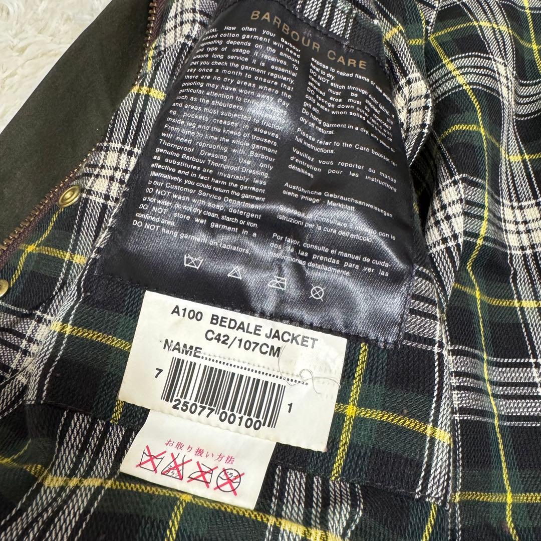 Barbour ビデイル カーキ 42 107cm 英国