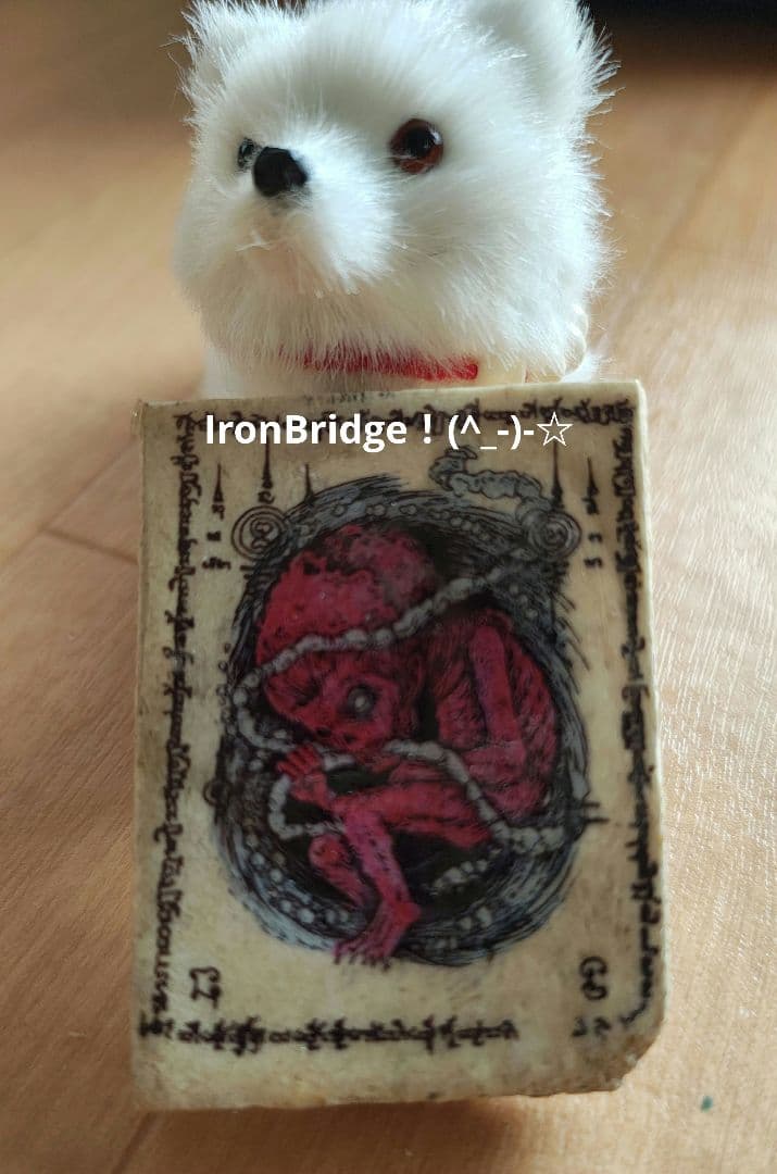 タイのお守りプラクルアン！繁栄&金運アップのクマントーン！！