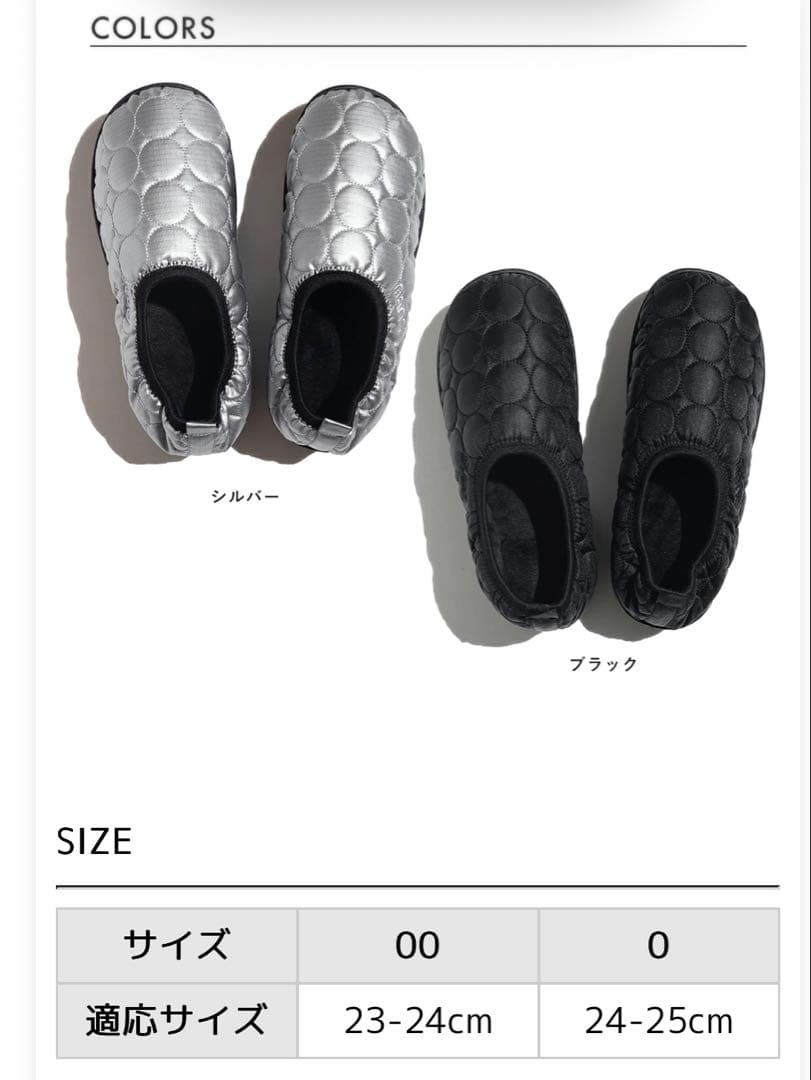 SUBU ブラック サンダル 12,000円（税込）