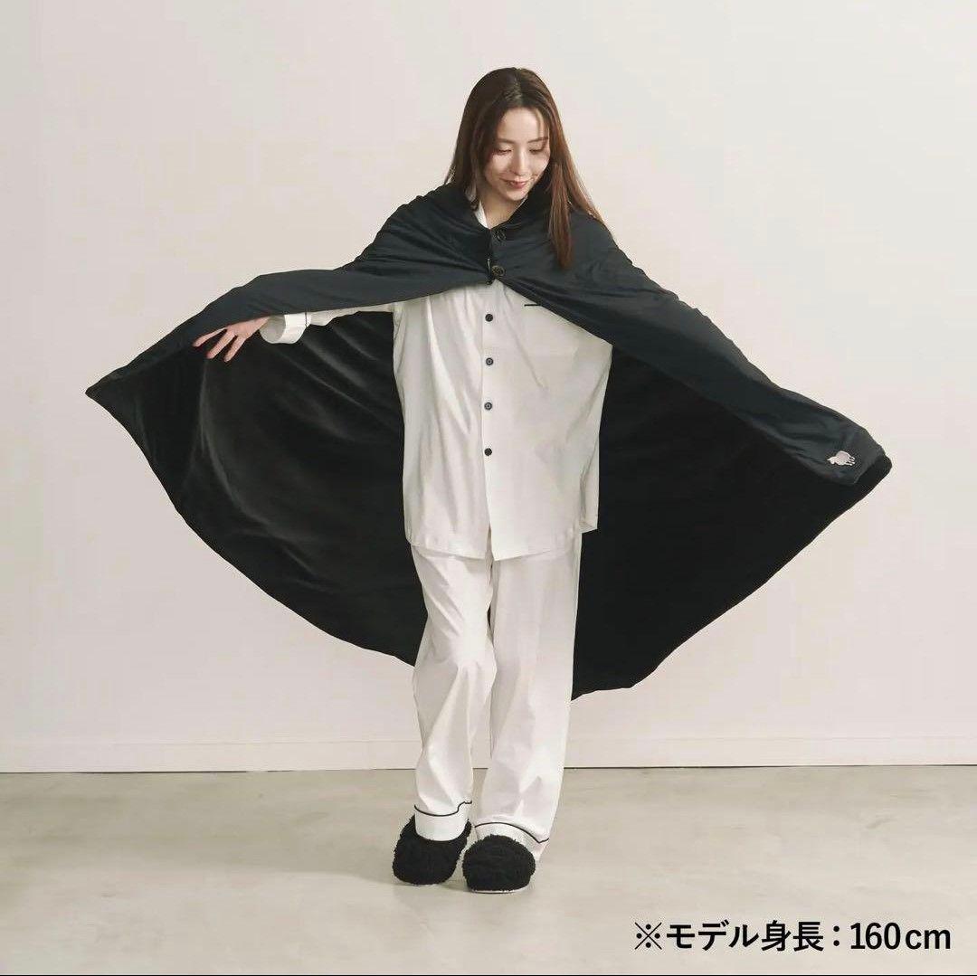 おとなのおくるみ