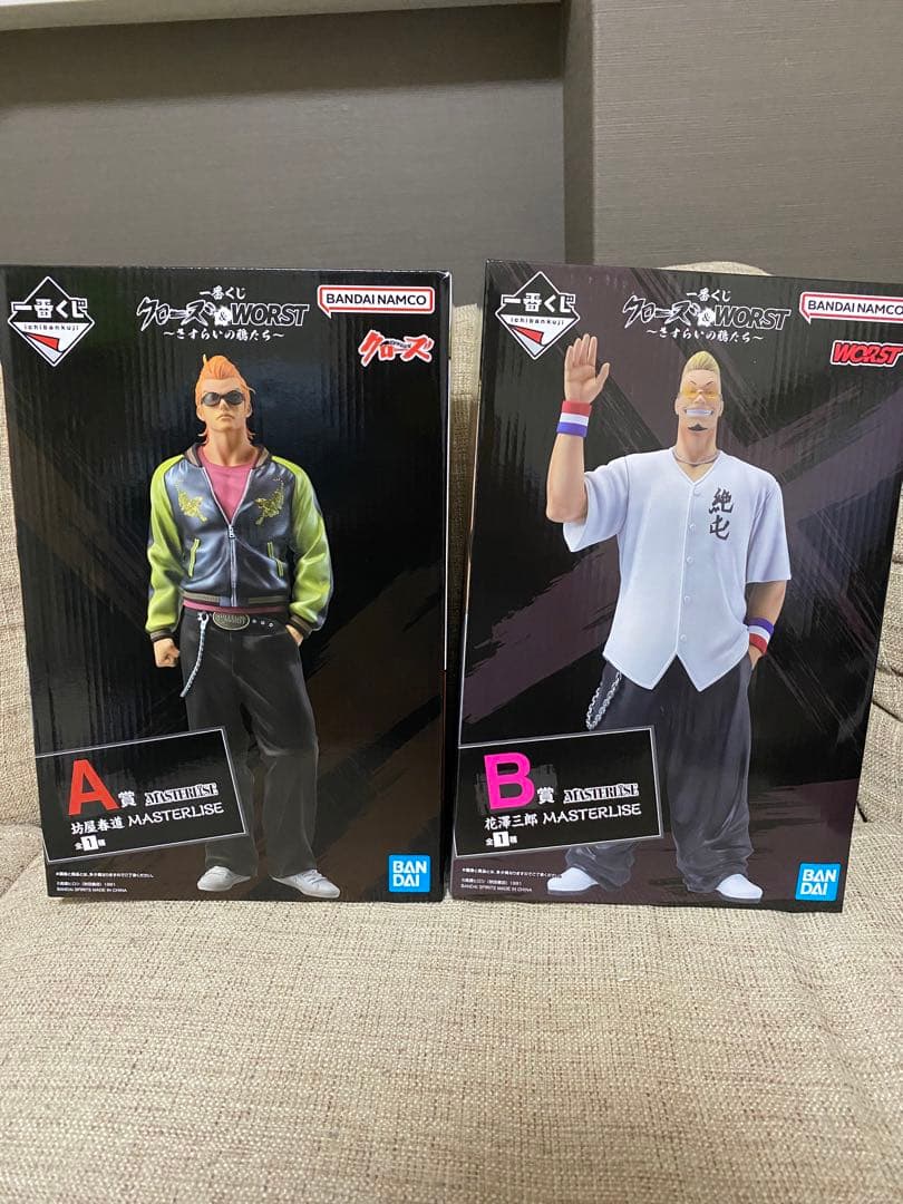 クローズ＆WORST 一番くじ A賞 B賞 D賞 E賞 その他下位賞