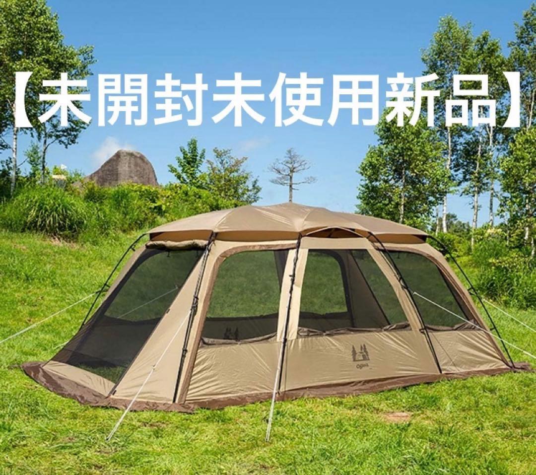 【未開封新品未使用室内保管】 オガワ　ファシル