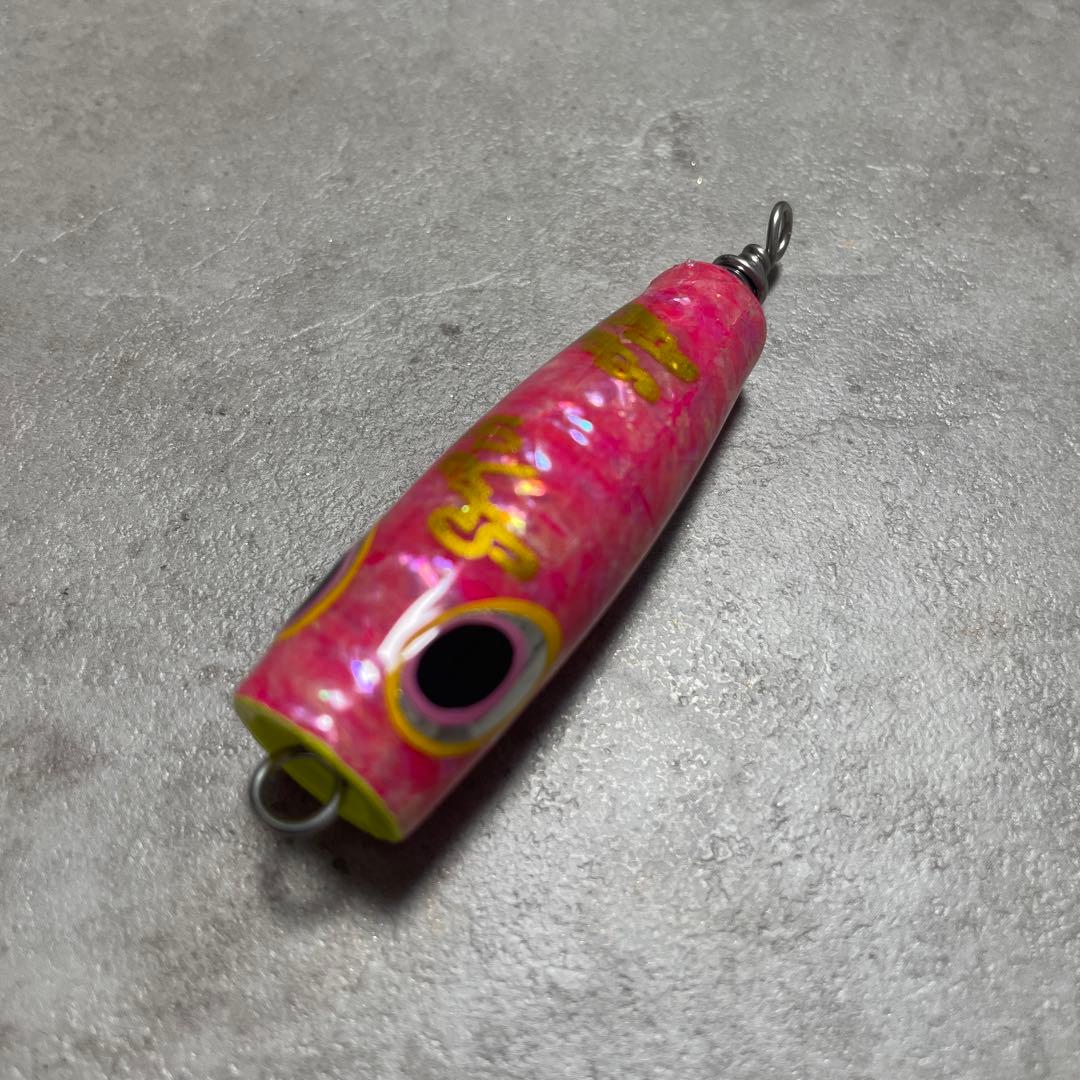 貝田ルアー srap05 スラップ05