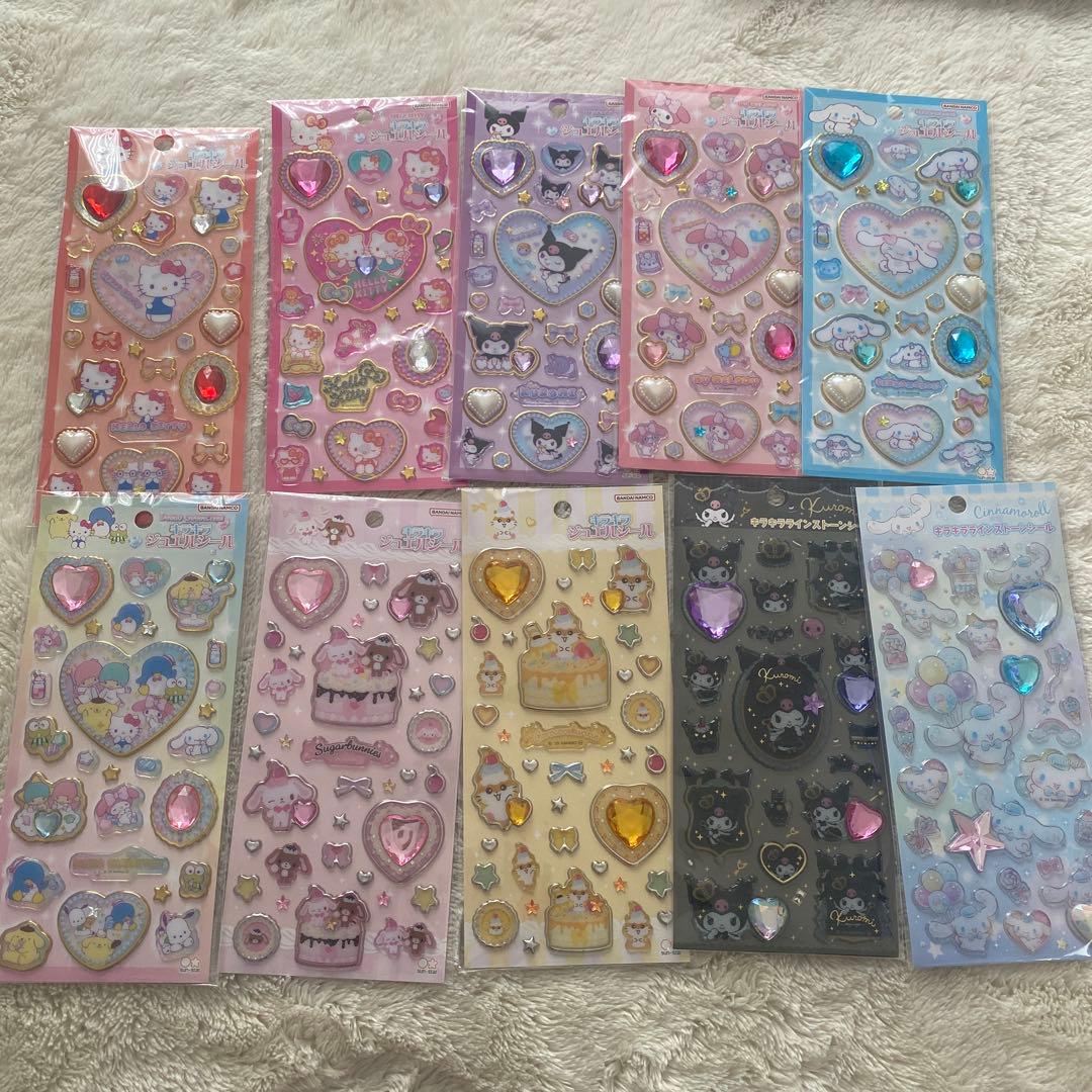 キラキラジュエルシール　キラキラストーン　サンリオ　10枚セット