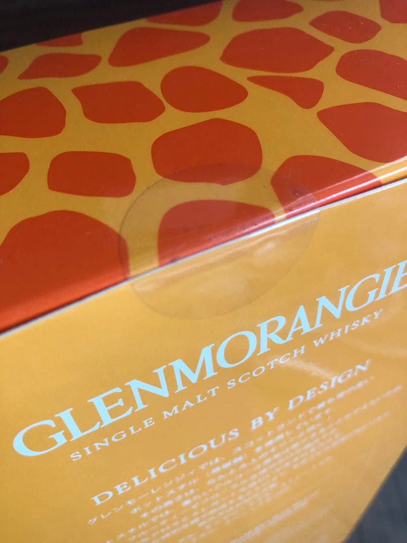 グレンモーレンジィ　10年　グラス付きギフトBOX 旧ボトル