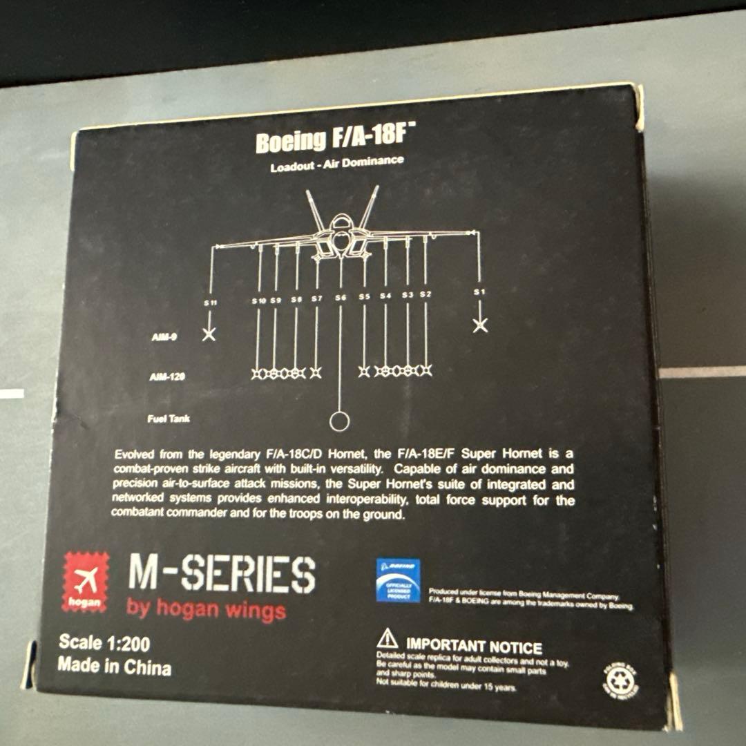 1/200 hogan wings F/A-18F スーパーホーネット