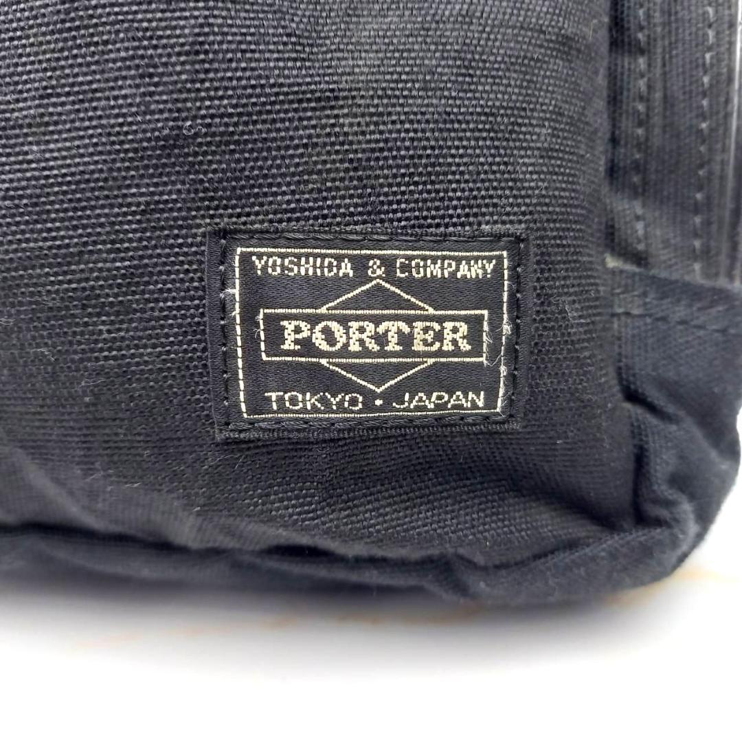 PORTER HYBRID 2WAY ブリーフケース ビジネスバッグ 2層 黒