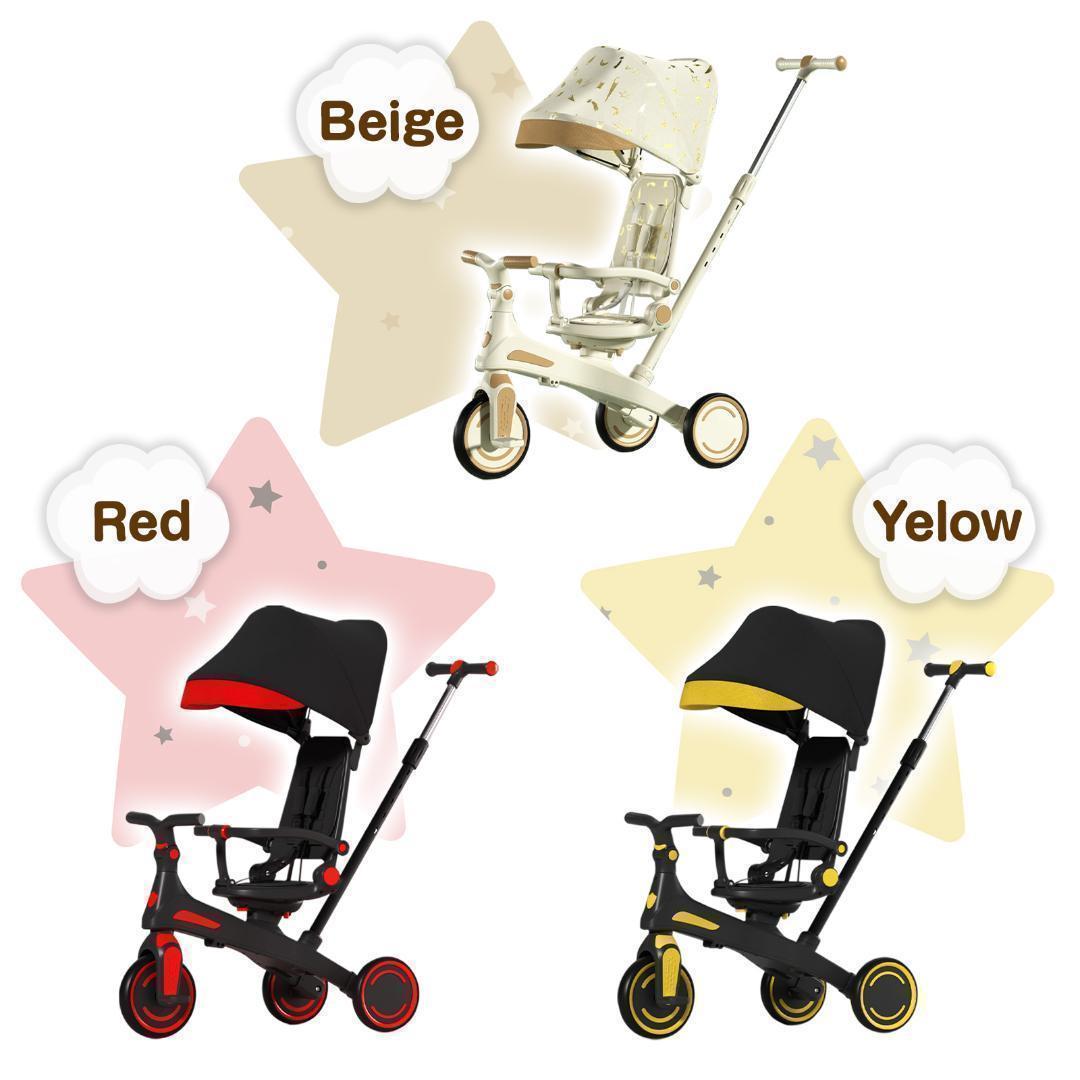 2644新品＊三輪車 手押し棒付き 7in1子供用 キッズバイク ベージュ