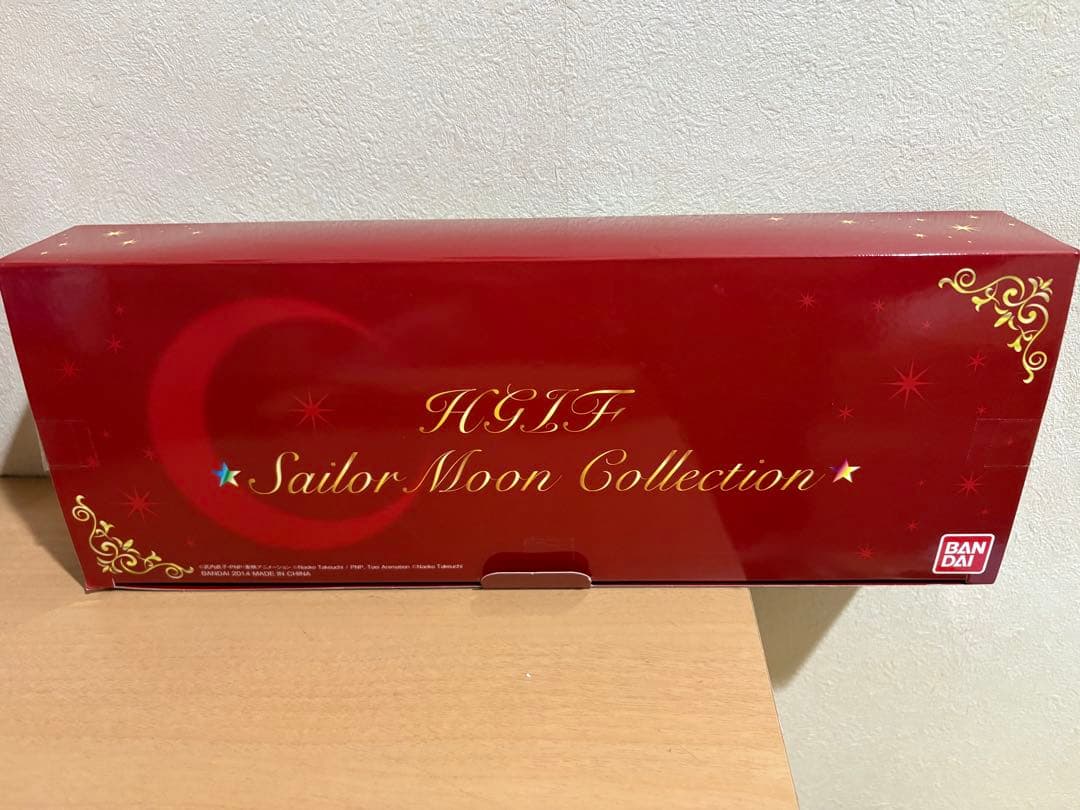 内袋未開封 HGIF 美少女戦士セーラームーン コレクション 5776