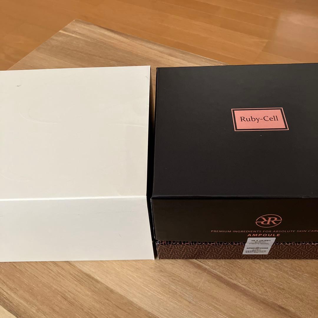 ルビーセル　インテンシブ4uアンプル(美容液) 2箱セット
